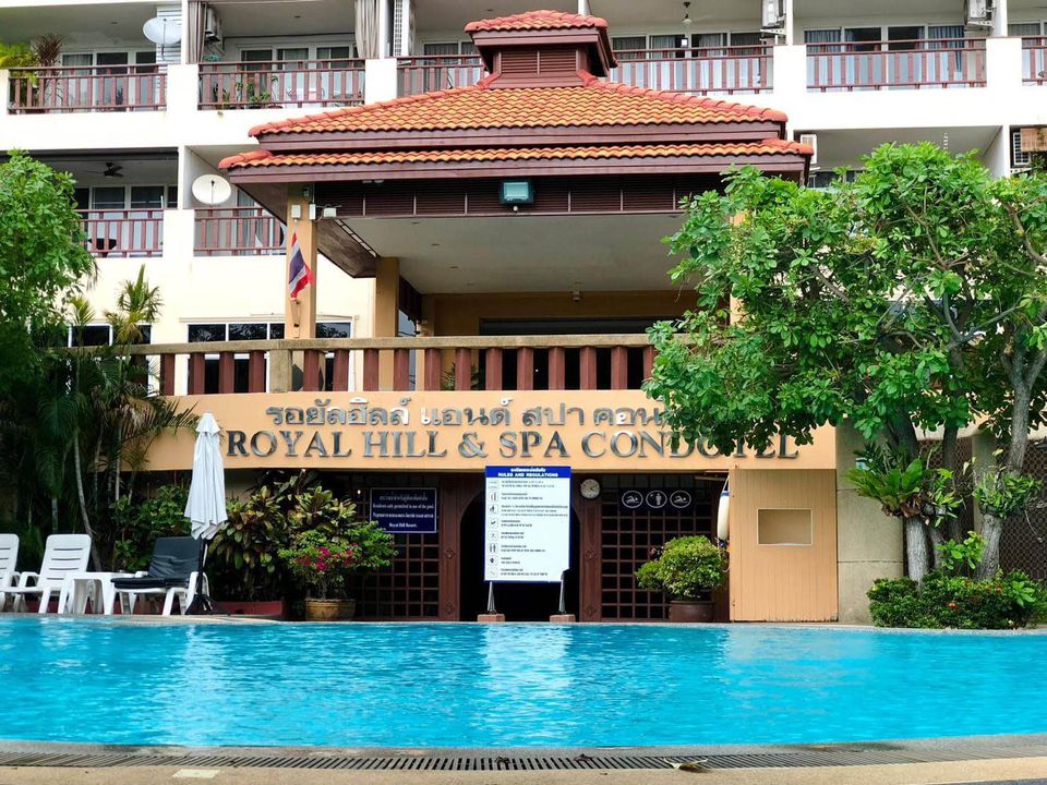 2 Bedrooms, 2 Bath Condo for Sale at Royal Hill Resort & Spa, Thappraya, Pratumnak Hill